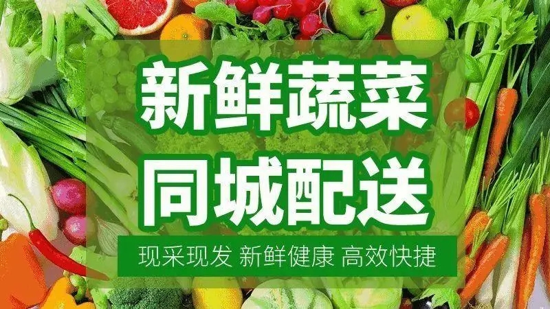 水果批发行业的生存之道：新手必看